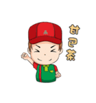 TAI SHIH FU baby festival articles（個別スタンプ：29）