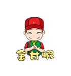TAI SHIH FU baby festival articles（個別スタンプ：30）