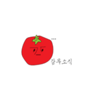 shy and soft persimmon（個別スタンプ：3）