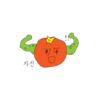 shy and soft persimmon（個別スタンプ：7）