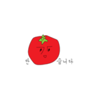 shy and soft persimmon（個別スタンプ：14）