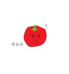 shy and soft persimmon（個別スタンプ：15）