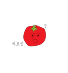 shy and soft persimmon（個別スタンプ：16）