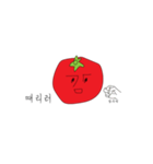 shy and soft persimmon（個別スタンプ：17）