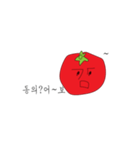 shy and soft persimmon（個別スタンプ：18）