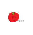 shy and soft persimmon（個別スタンプ：24）