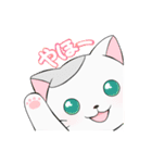 つぶらな日々にゃんこ（個別スタンプ：11）