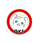 つぶらな日々にゃんこ（個別スタンプ：17）
