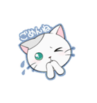 つぶらな日々にゃんこ（個別スタンプ：26）