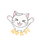 つぶらな日々にゃんこ（個別スタンプ：39）