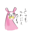 楽しい齧歯類（個別スタンプ：7）