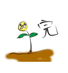 楽しい齧歯類（個別スタンプ：16）