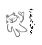楽しい齧歯類（個別スタンプ：20）