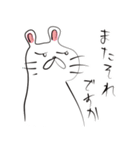 楽しい齧歯類（個別スタンプ：23）
