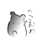 楽しい齧歯類（個別スタンプ：24）
