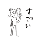楽しい齧歯類（個別スタンプ：26）