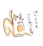 楽しい齧歯類（個別スタンプ：27）