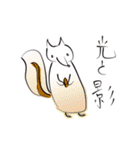 楽しい齧歯類（個別スタンプ：32）