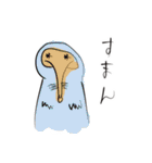 楽しい齧歯類（個別スタンプ：33）