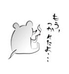 楽しい齧歯類（個別スタンプ：36）