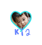 N@M-fam（個別スタンプ：5）
