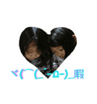 N@M-fam（個別スタンプ：6）