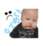 うたまるくんだよ（個別スタンプ：4）