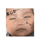 うたまるくんだよ（個別スタンプ：10）