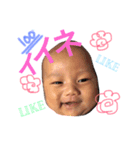 うたまるくんだよ（個別スタンプ：19）