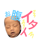 うたまるくんだよ（個別スタンプ：23）