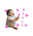 A Baby's Isshin（個別スタンプ：5）
