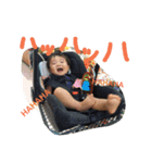 A Baby's Isshin（個別スタンプ：6）