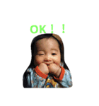 A Baby's Isshin（個別スタンプ：7）
