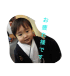 A Baby's Isshin（個別スタンプ：8）