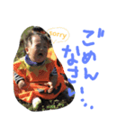 A Baby's Isshin（個別スタンプ：9）