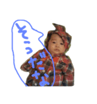 A Baby's Isshin（個別スタンプ：14）