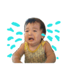 A Baby's Isshin（個別スタンプ：15）