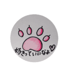 甘えんぼぅなのに毒舌な猫（個別スタンプ：3）