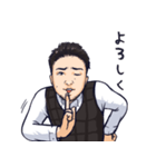 わせスタンプ（個別スタンプ：2）
