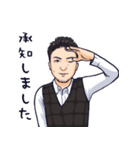 わせスタンプ（個別スタンプ：3）
