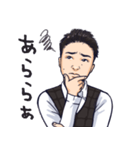 わせスタンプ（個別スタンプ：5）