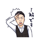わせスタンプ（個別スタンプ：9）