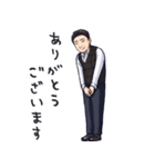 わせスタンプ（個別スタンプ：15）
