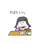 ふやまやですよー！（個別スタンプ：5）