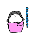 ふやまやですよー！（個別スタンプ：6）