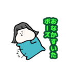 ふやまやですよー！（個別スタンプ：7）