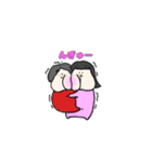 ふやまやですよー！（個別スタンプ：11）