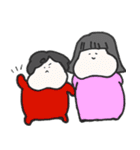 ふやまやですよー！（個別スタンプ：13）