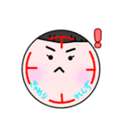 ふやまやですよー！（個別スタンプ：30）