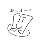 角栓くんと仲間たち（個別スタンプ：2）